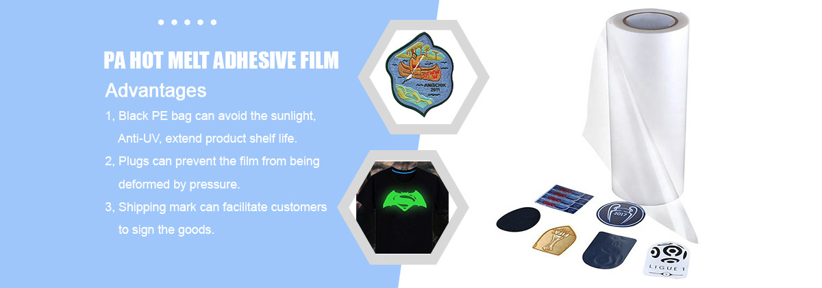 คุณภาพ ฟิล์มกาวร้อนละลาย โรงงาน